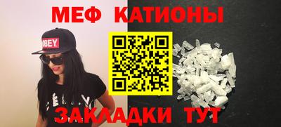 кокаин перу Будённовск