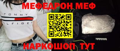тгк Бузулук