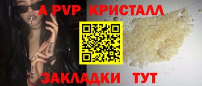 тгк Бузулук