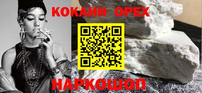тгк Бузулук