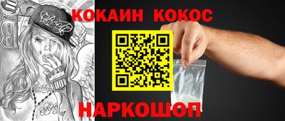 тгк Бузулук