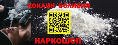 apvp Бугуруслан