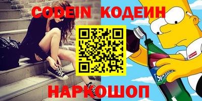 apvp Бугуруслан