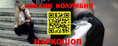 тгк Бузулук