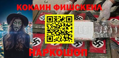 тгк Бузулук
