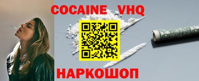 apvp Бугуруслан