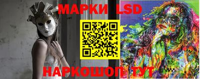 apvp Бугуруслан