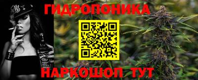 кокаин перу Будённовск