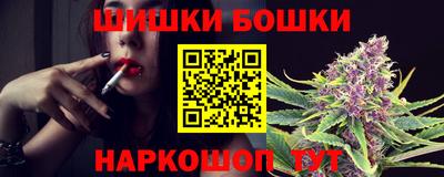 тгк Бузулук