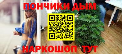 тгк Бузулук