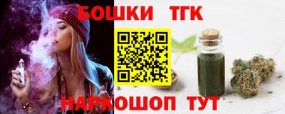 apvp Бугуруслан