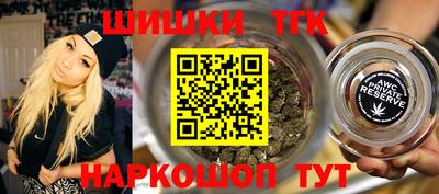 apvp Бугуруслан