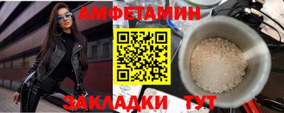 тгк Бузулук