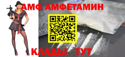 кокаин перу Будённовск