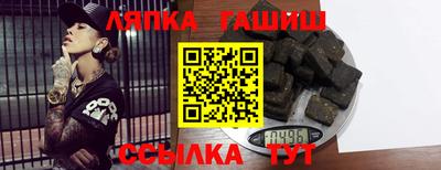 кокаин перу Будённовск