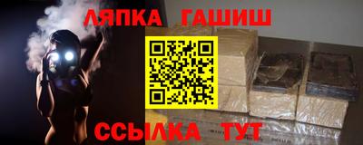 apvp Бугуруслан