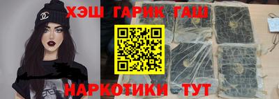 кокаин перу Будённовск