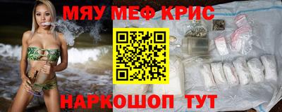 кокаин перу Будённовск