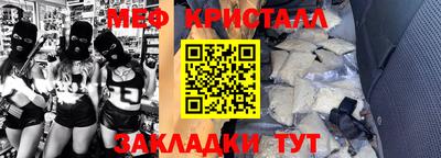 apvp Бугуруслан