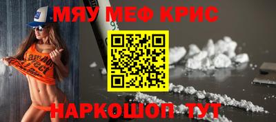 apvp Бугуруслан