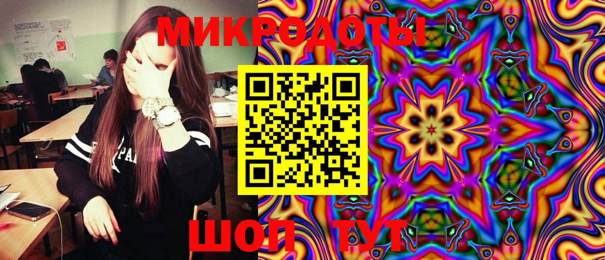 Галлюциногенные грибы прущие грибы Шуя